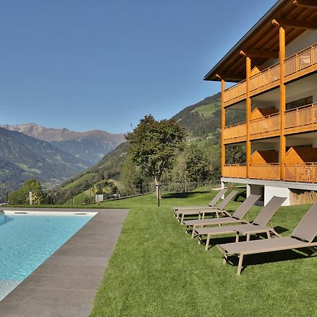 Natur Residence Kaiser Hans シェーナ エクステリア 写真
