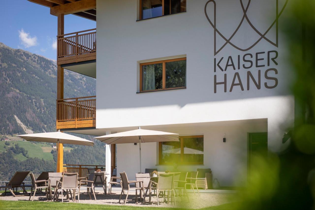 Natur Residence Kaiser Hans シェーナ エクステリア 写真